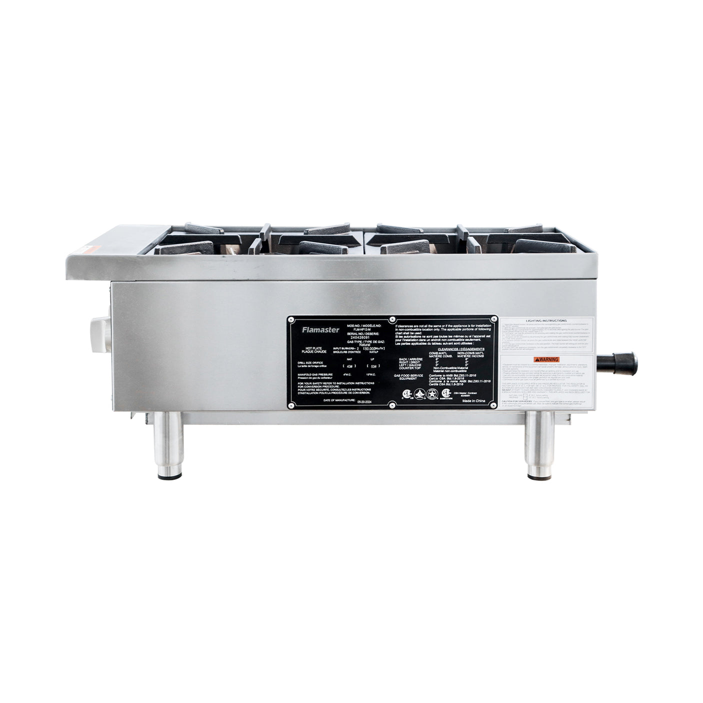 Flamaster FLM-HP12-M 12" Countertop Gas Hot Plate, NG/LPG, 50,000 BTU, 2 Burners