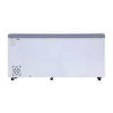 Polarman PLM-S560 70 7/8" Mobile Ice Cream Display Freezer, Curved Sliding Lid with 6 Baskets, 20 cu. ft.